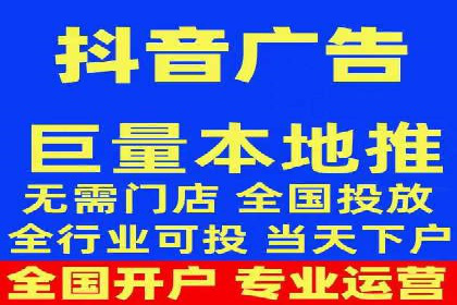 百度推广费用月均价格分析