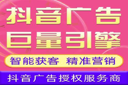 SEM竞价推广实战：快速提升关键词排名案例